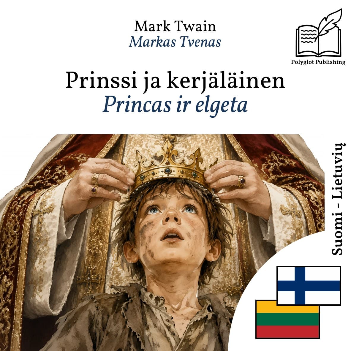 Princas ir elgeta