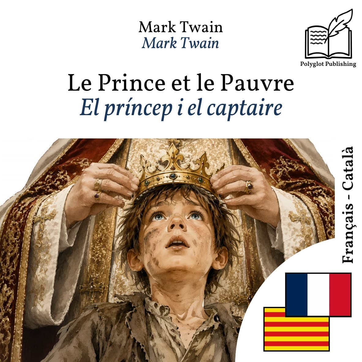 El príncep i el captaire