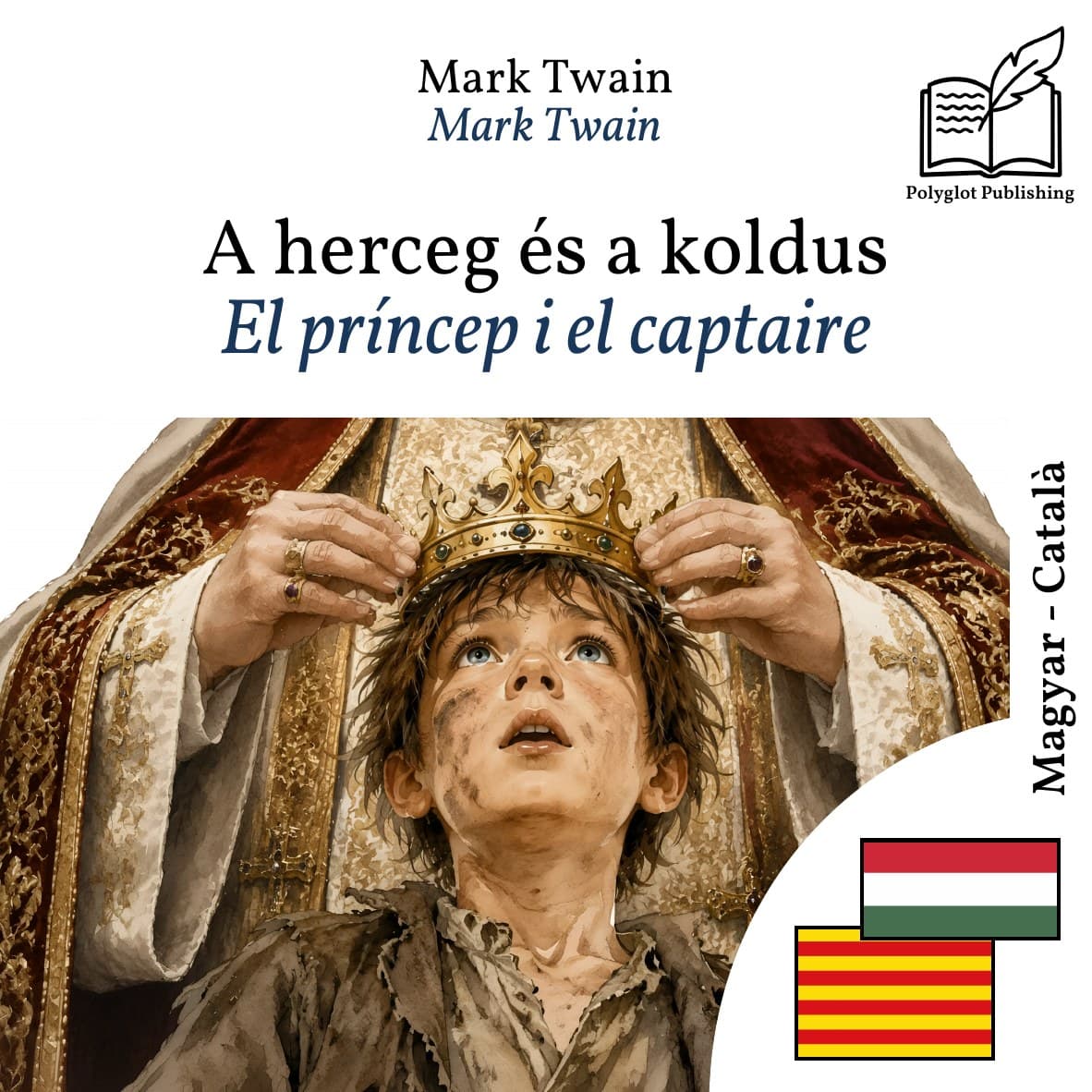 El príncep i el captaire