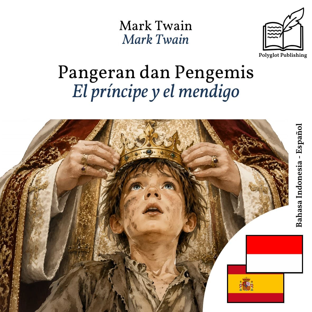 El príncipe y el mendigo