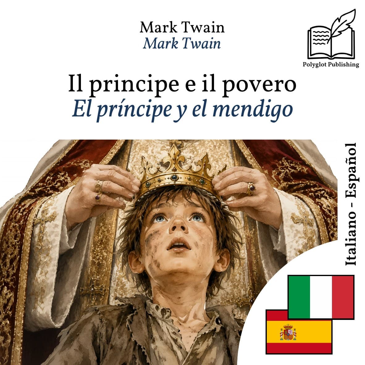 El príncipe y el mendigo