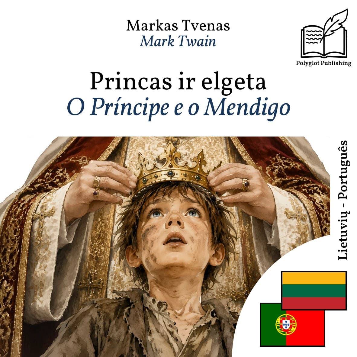 O Príncipe e o Mendigo