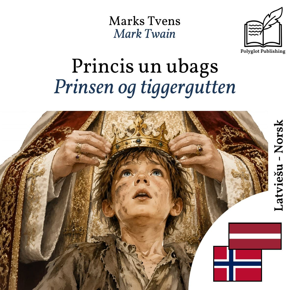 Prinsen og tiggergutten