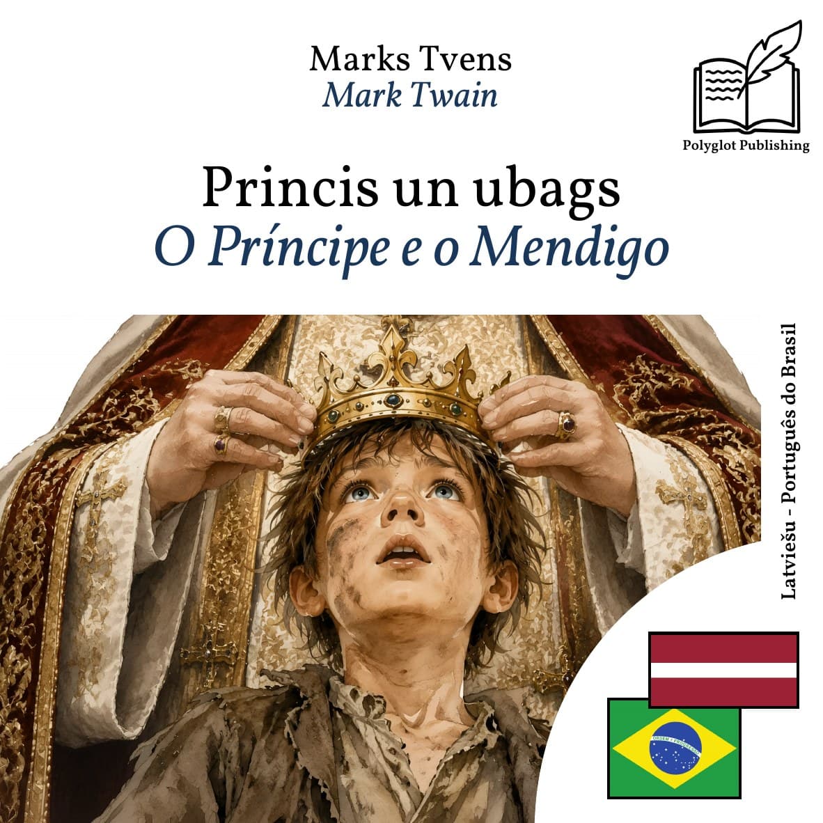 O Príncipe e o Mendigo