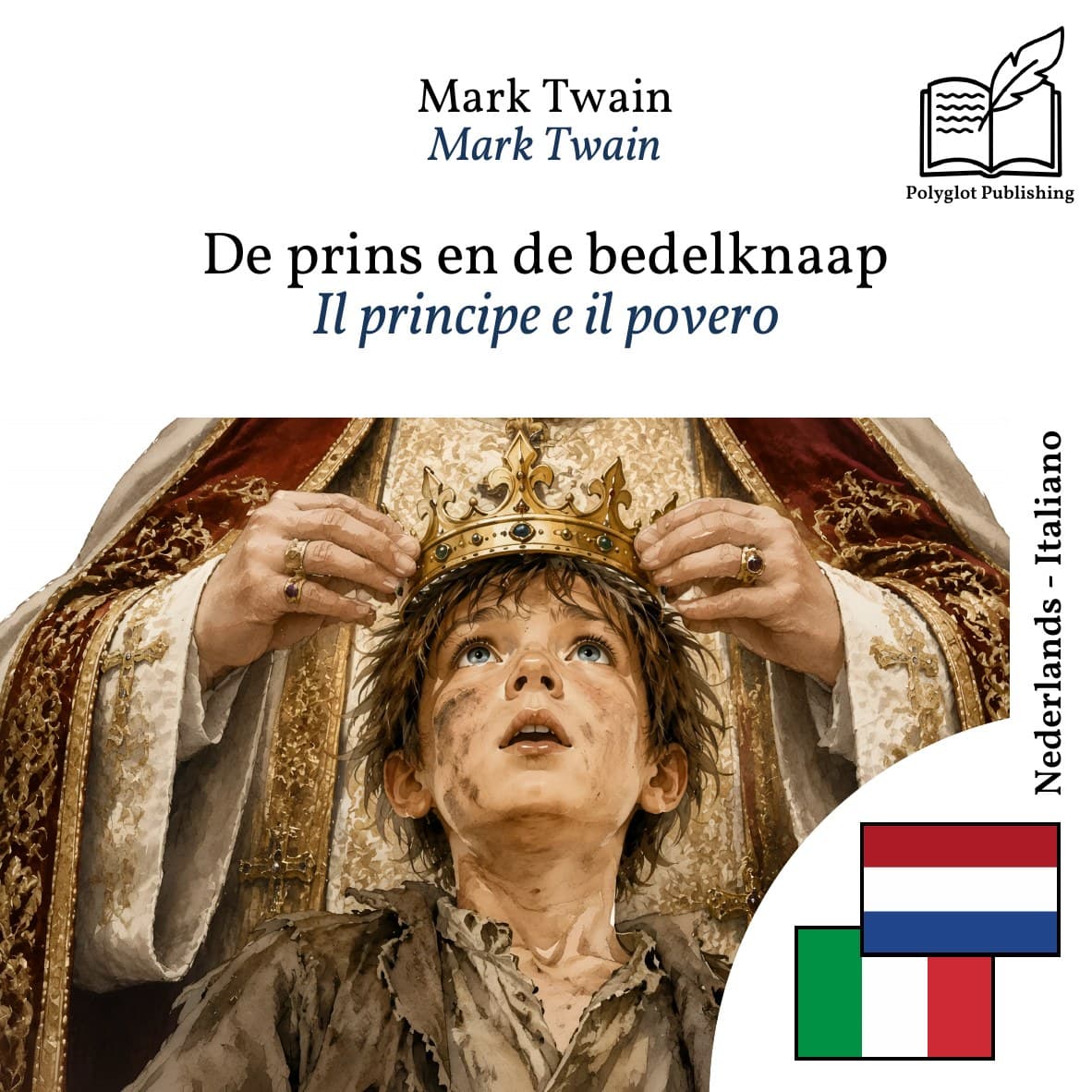 Il principe e il povero