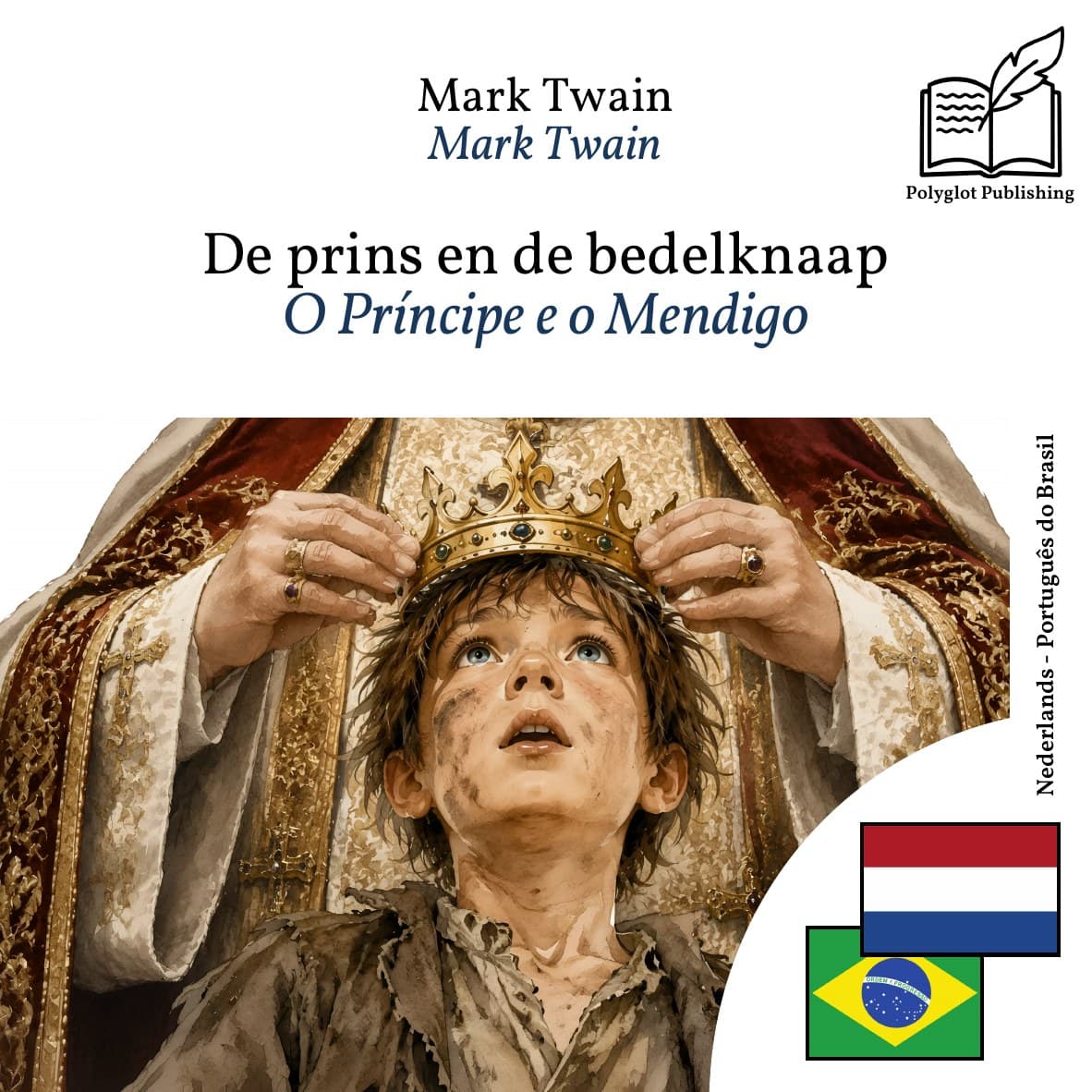 O Príncipe e o Mendigo
