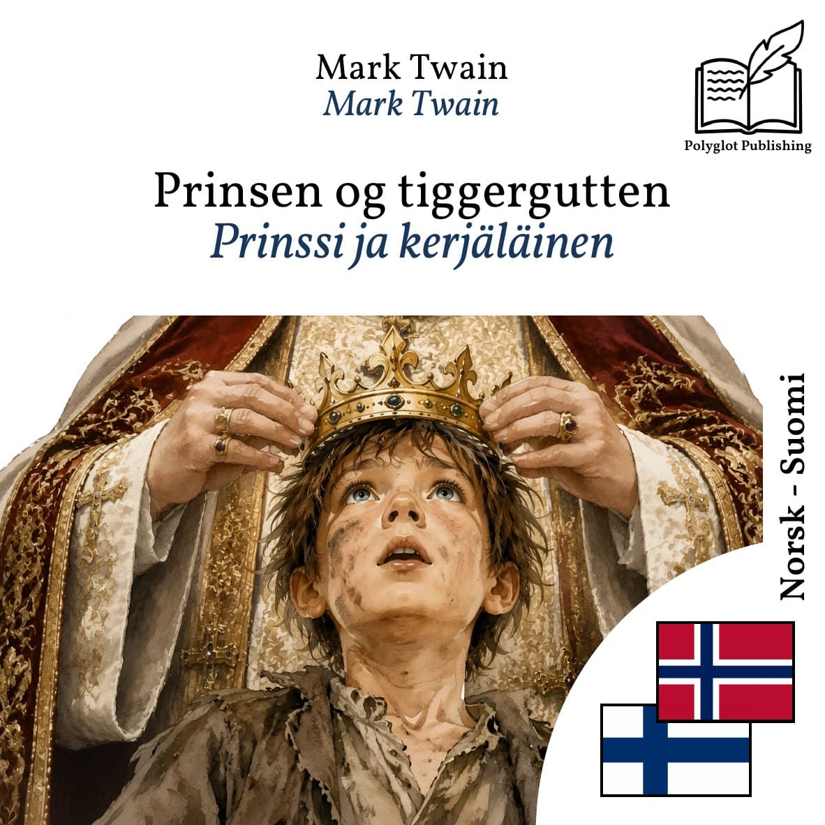 Prinssi ja kerjäläinen