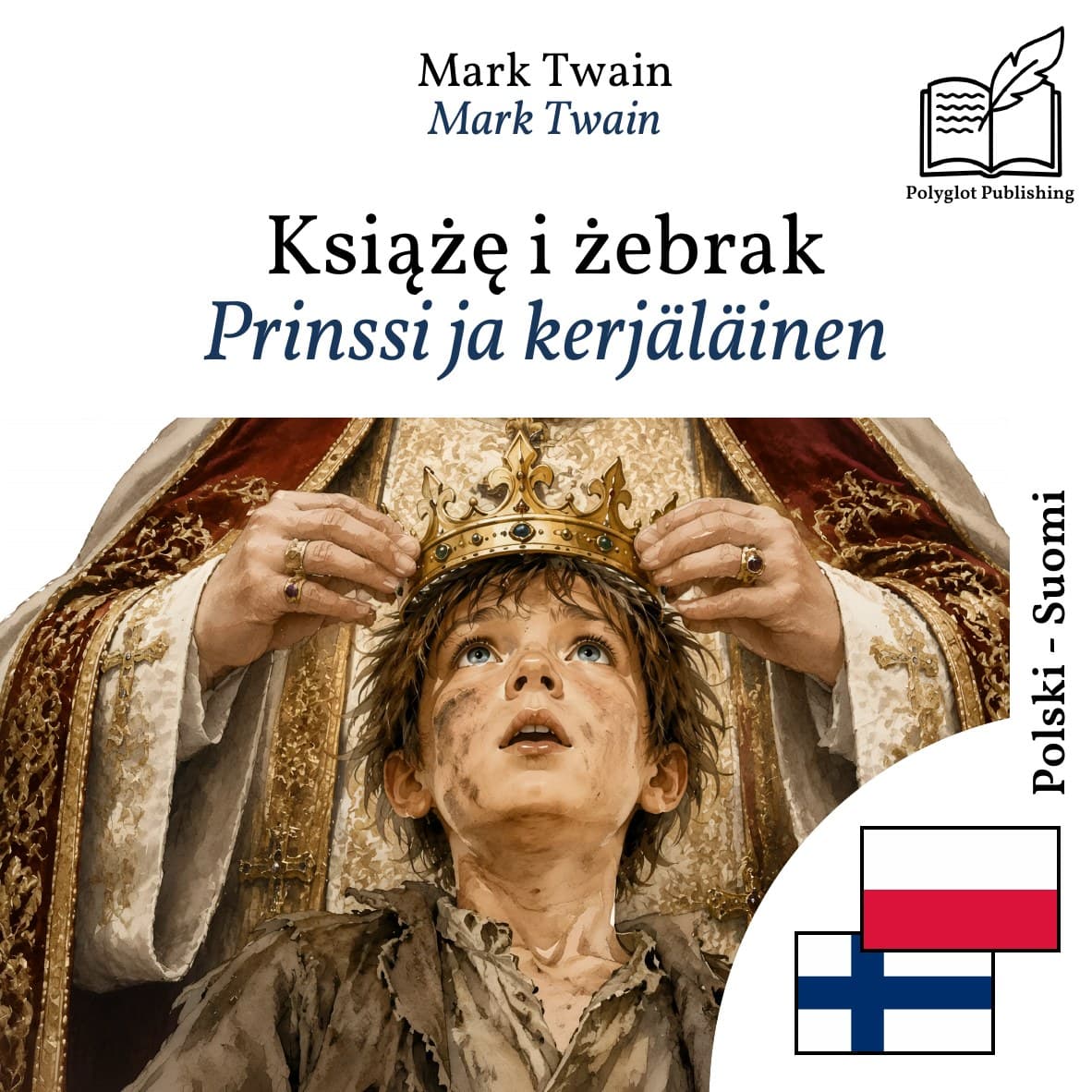 Prinssi ja kerjäläinen