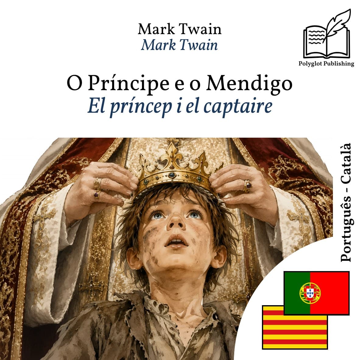 El príncep i el captaire