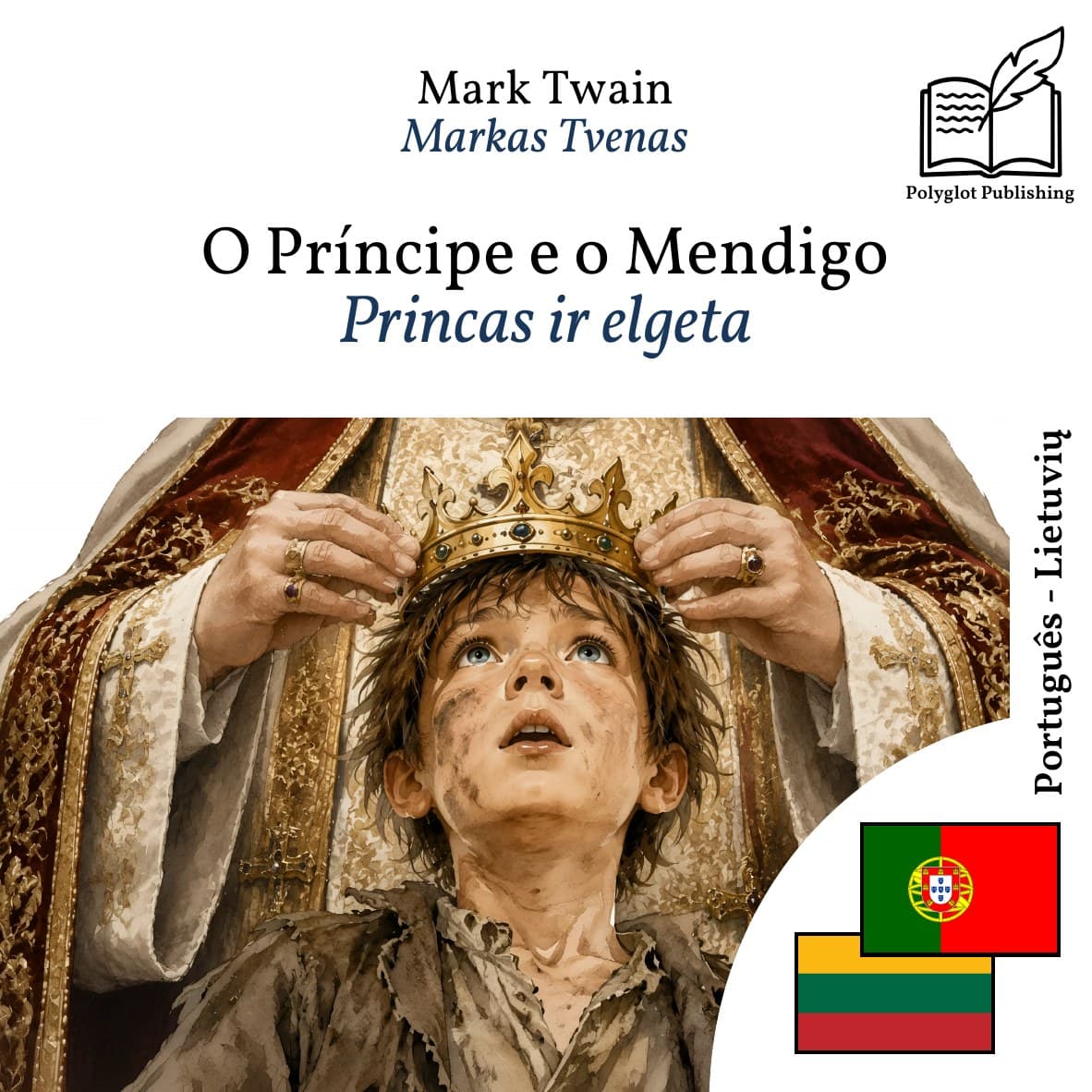 Princas ir elgeta