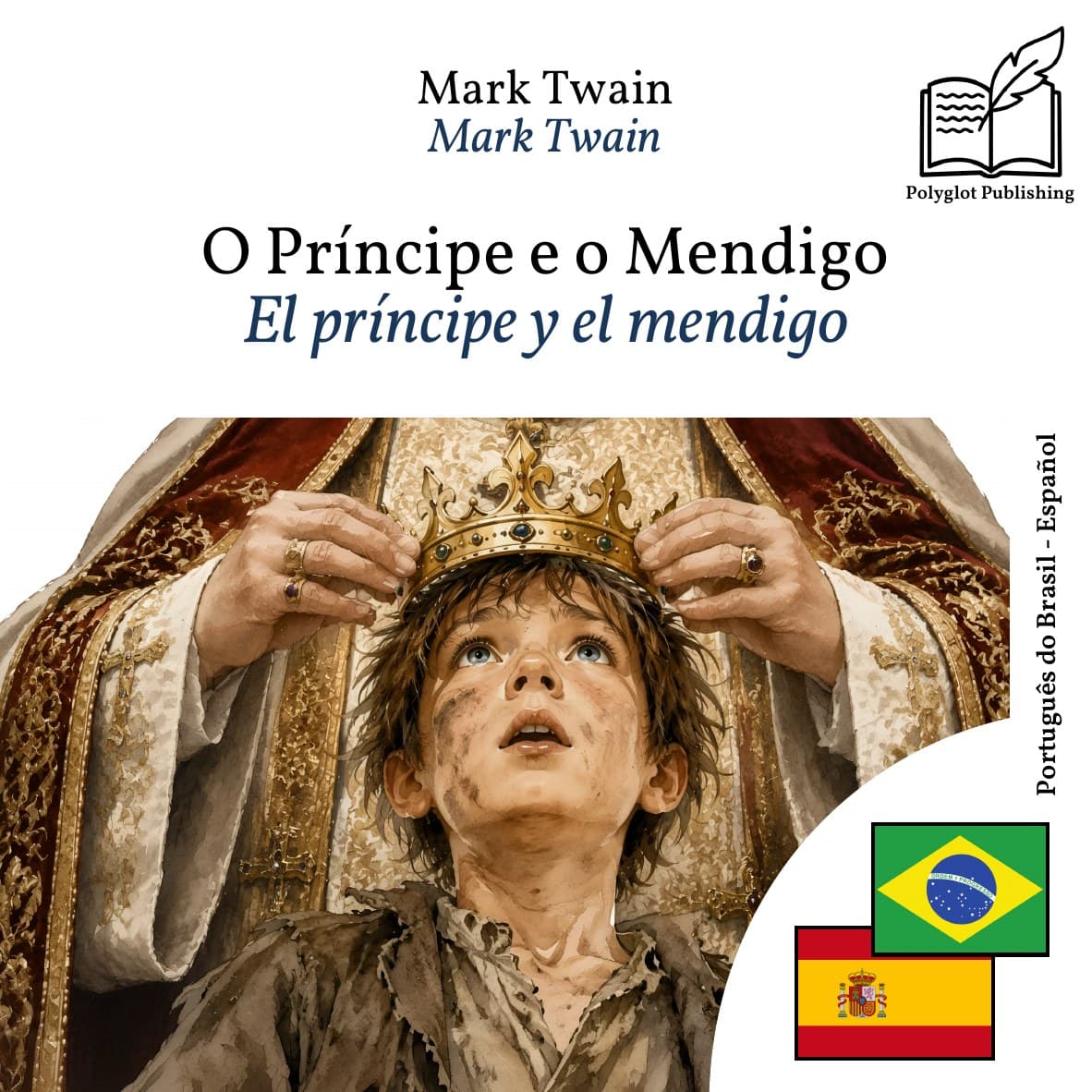El príncipe y el mendigo