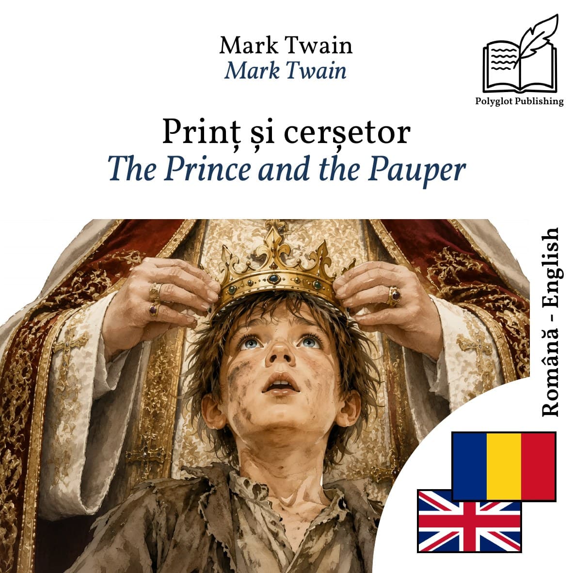 The Prince and the Pauper