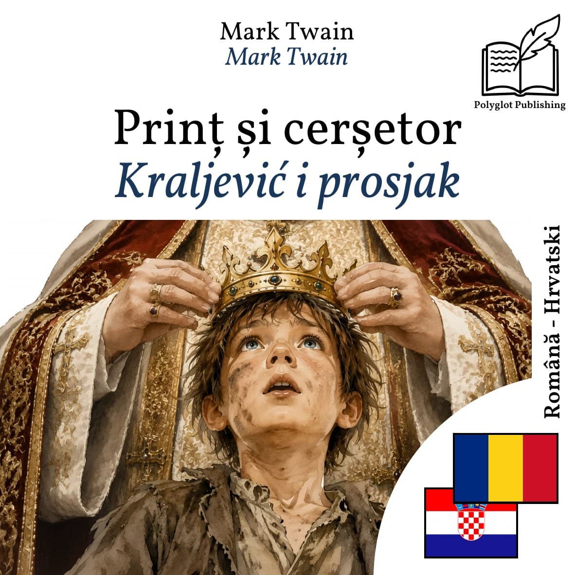 Kraljević i prosjak