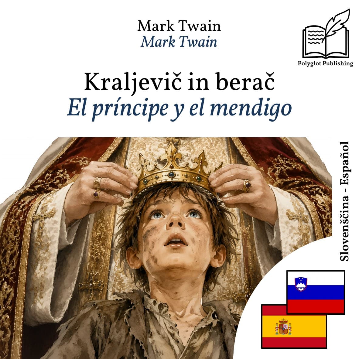 El príncipe y el mendigo