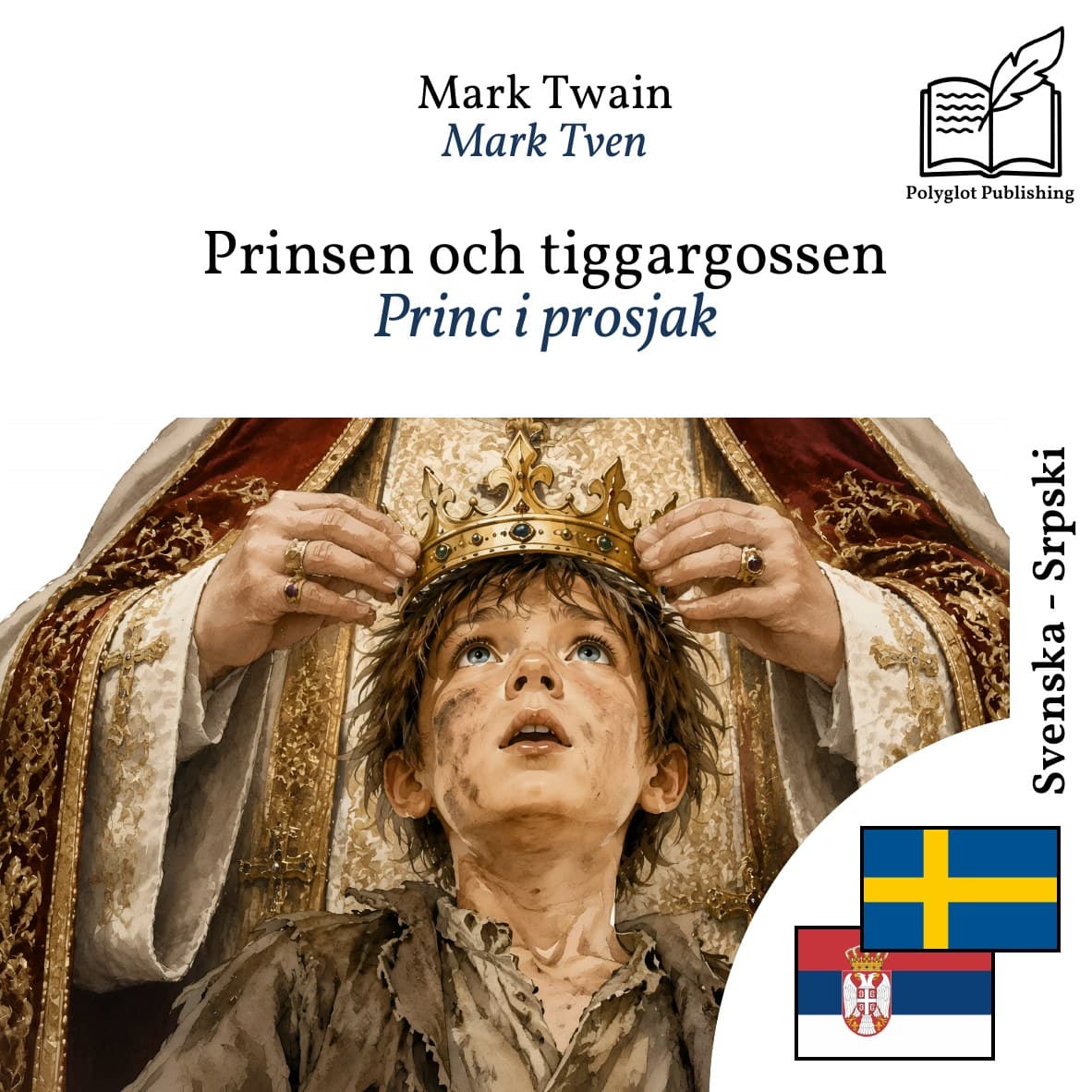 Princ i prosjak