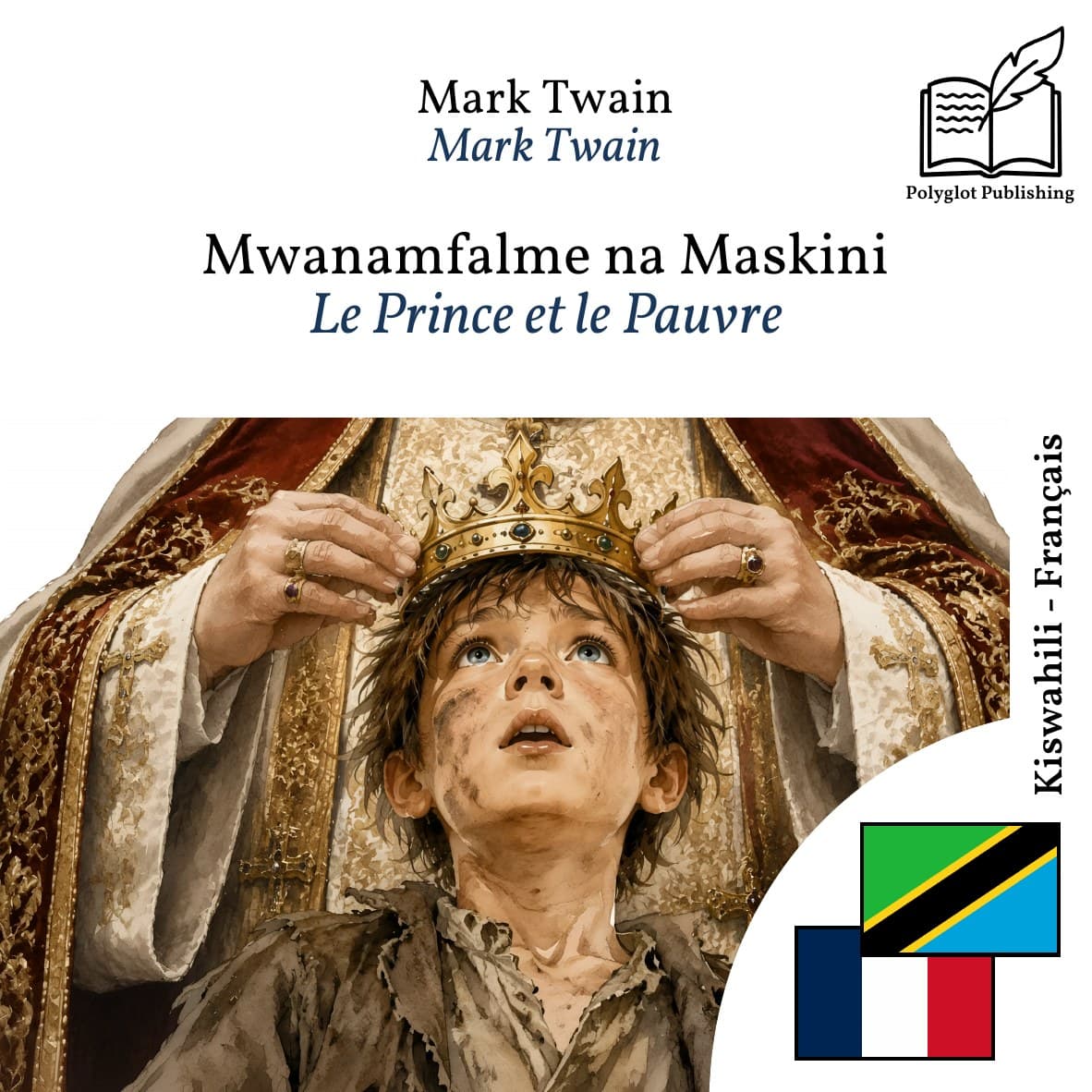 Le Prince et le Pauvre