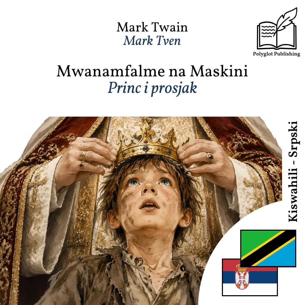 Princ i prosjak