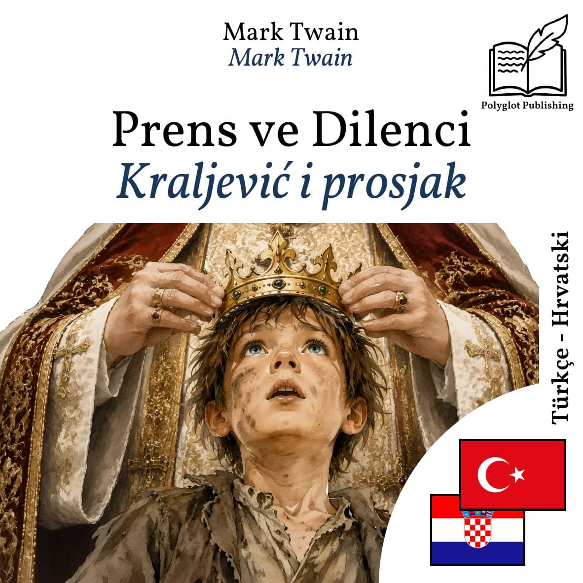 Kraljević i prosjak