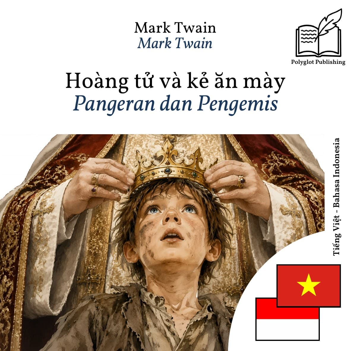 Pangeran dan Pengemis