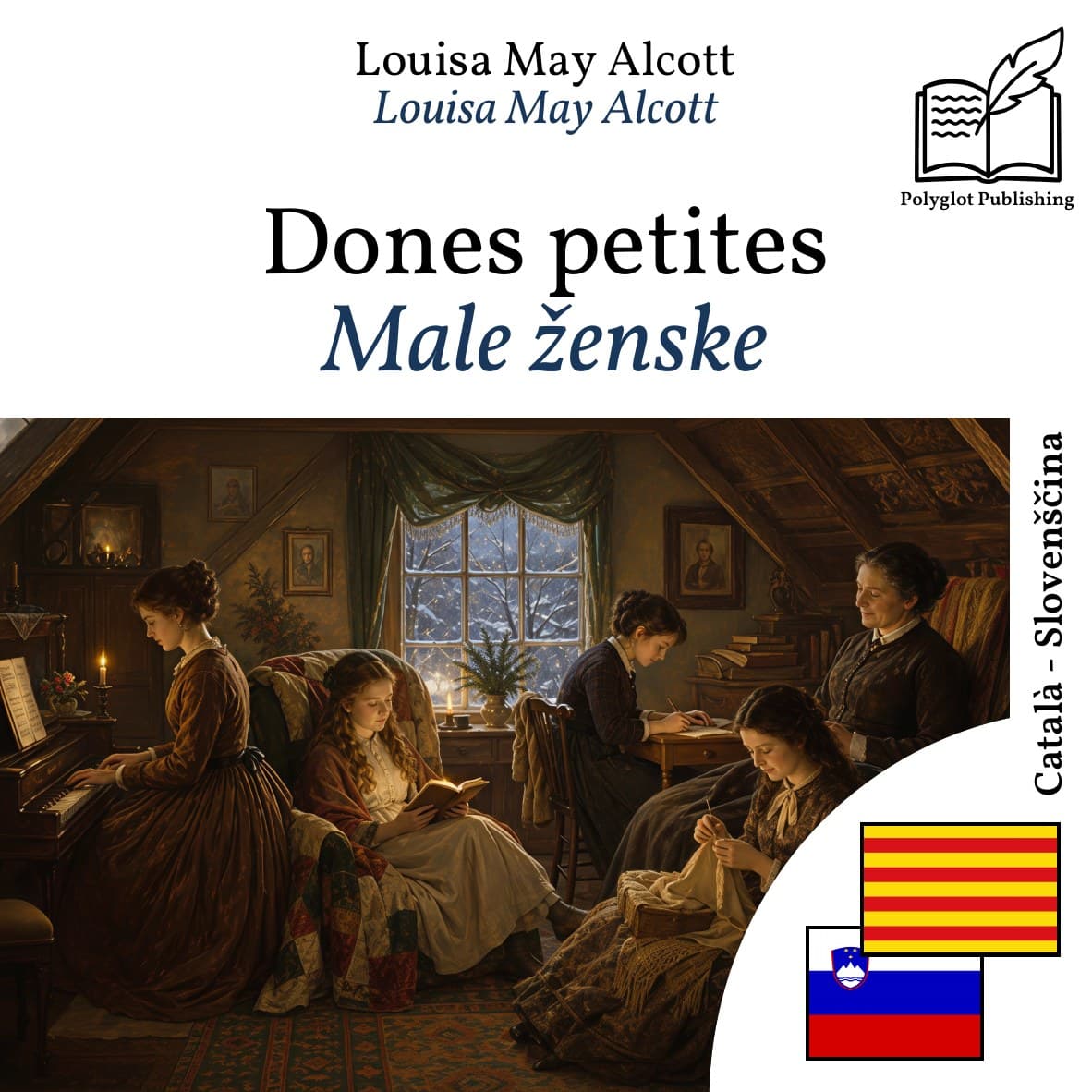 Male ženske