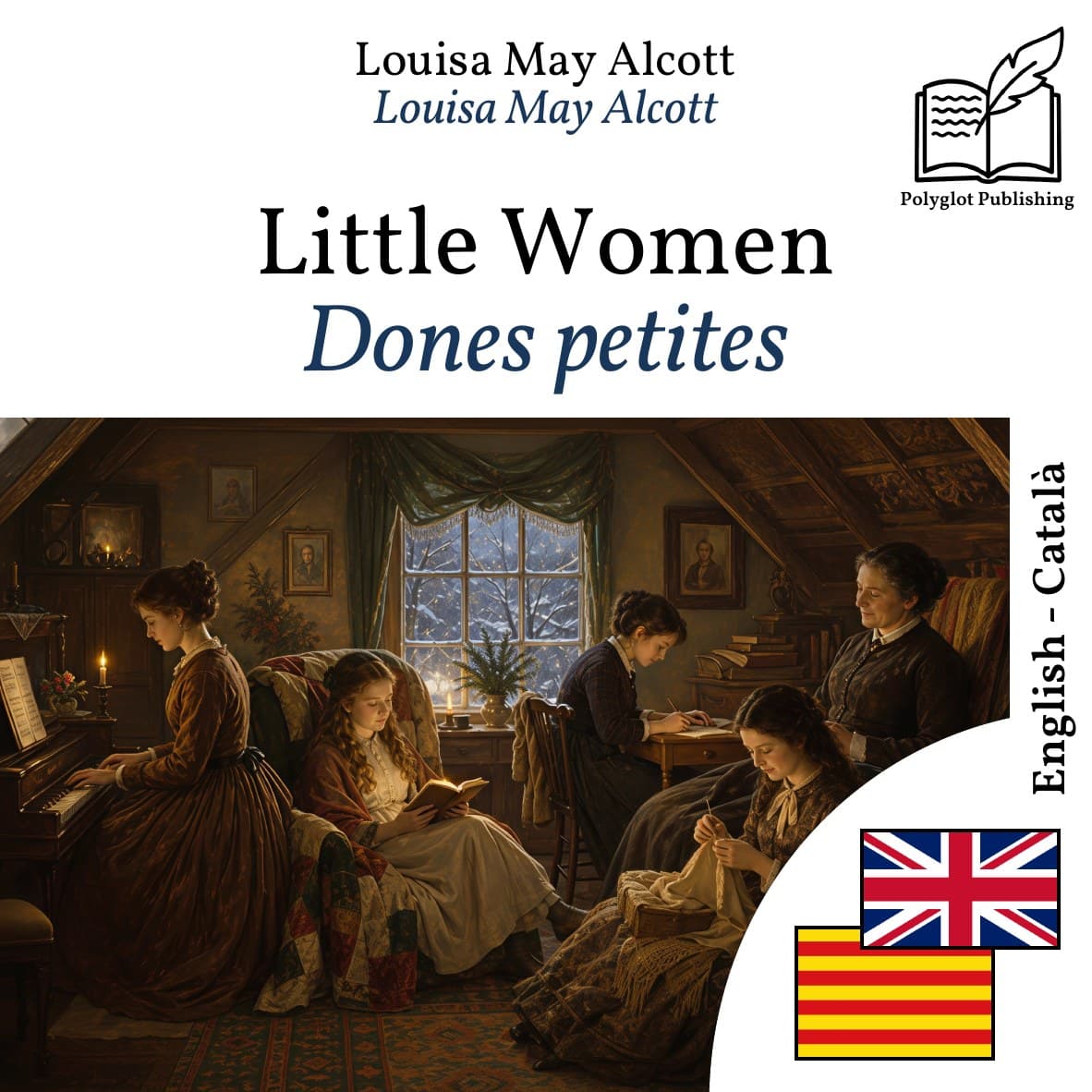 Dones petites