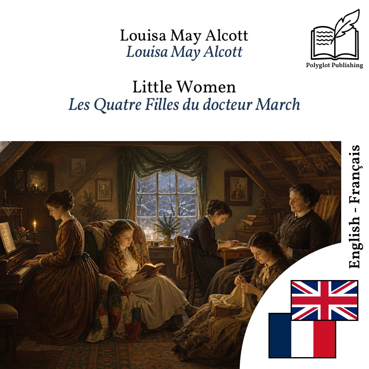 Les Quatre Filles du docteur March