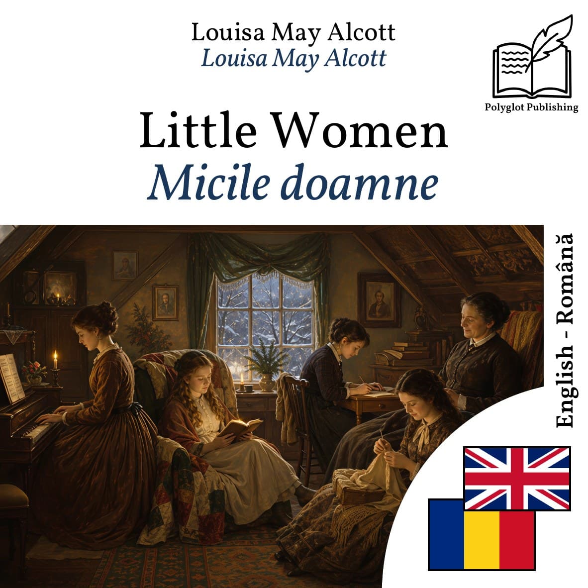 Micile doamne