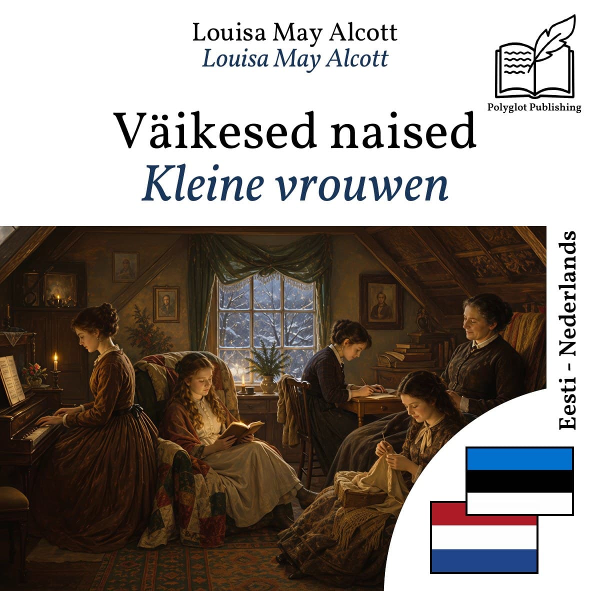 Kleine vrouwen