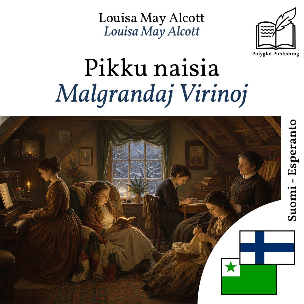 Malgrandaj Virinoj