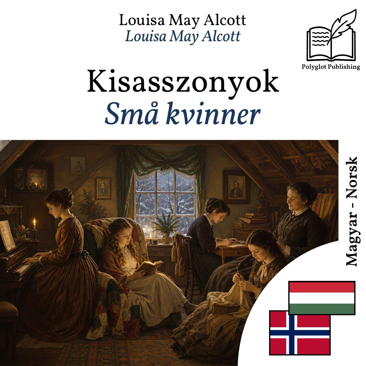 Små kvinner