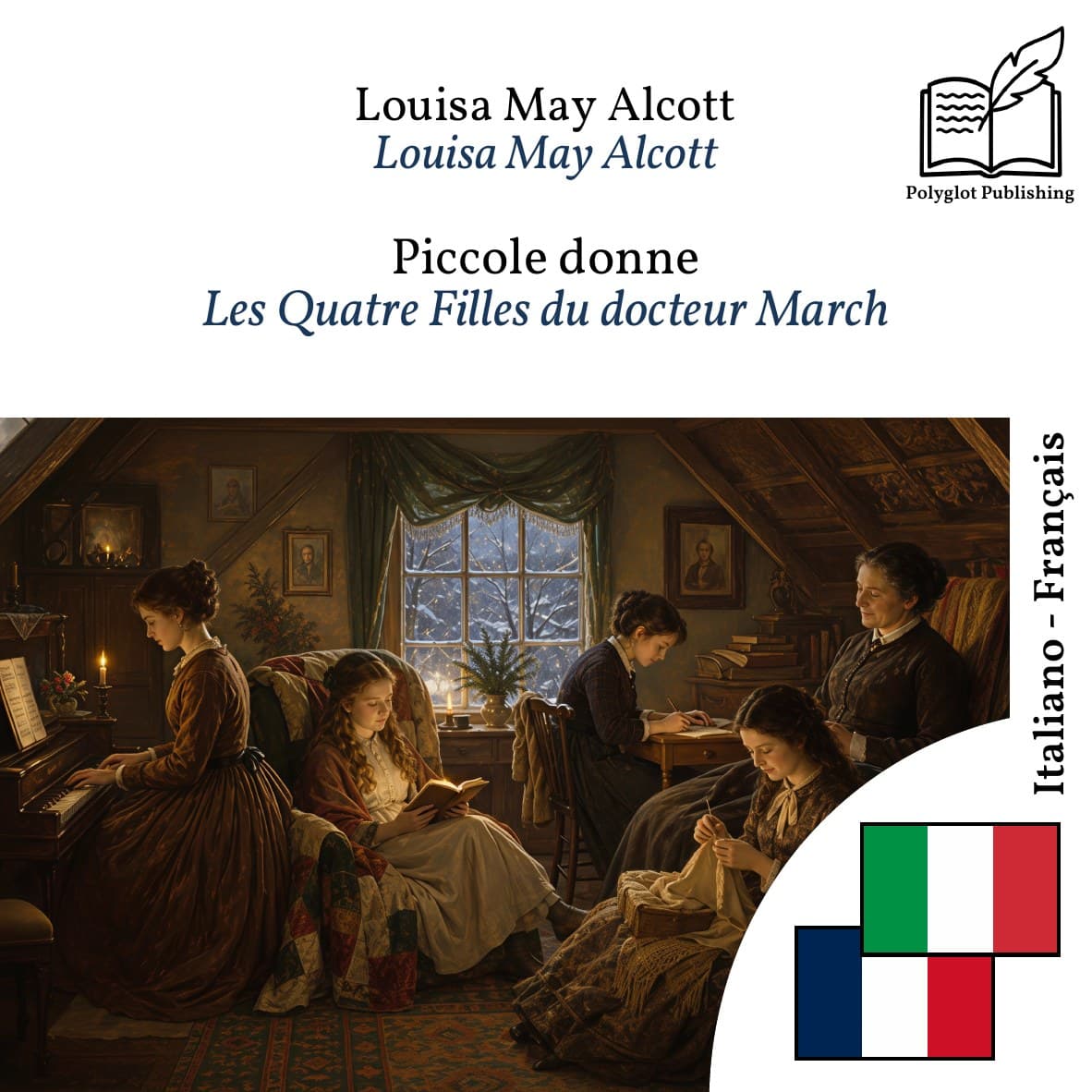 Les Quatre Filles du docteur March