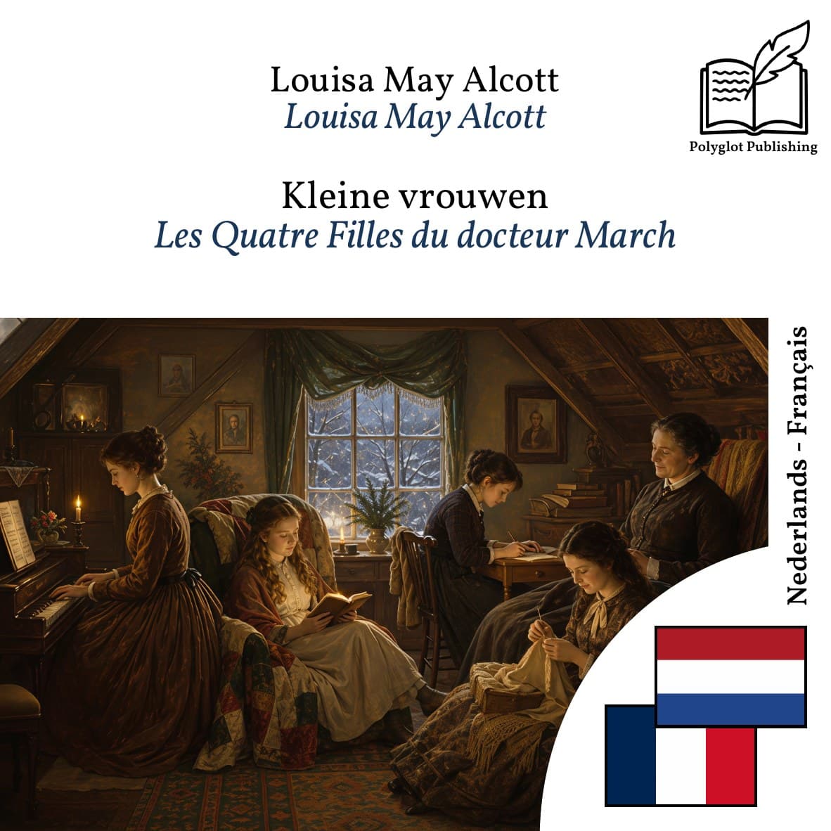 Les Quatre Filles du docteur March