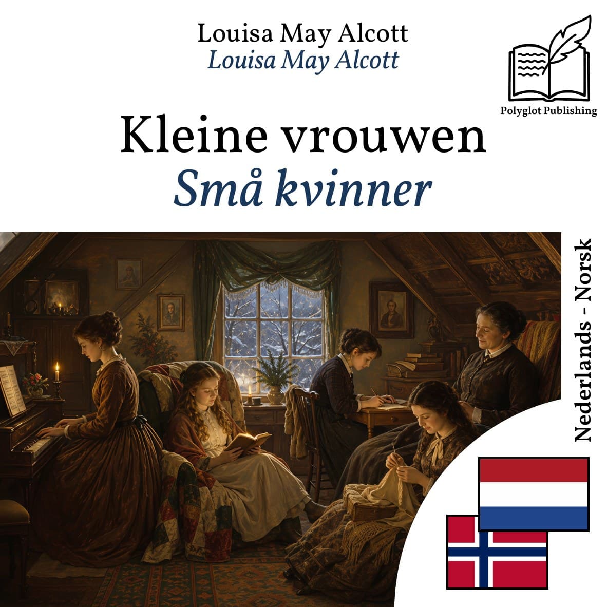 Små kvinner