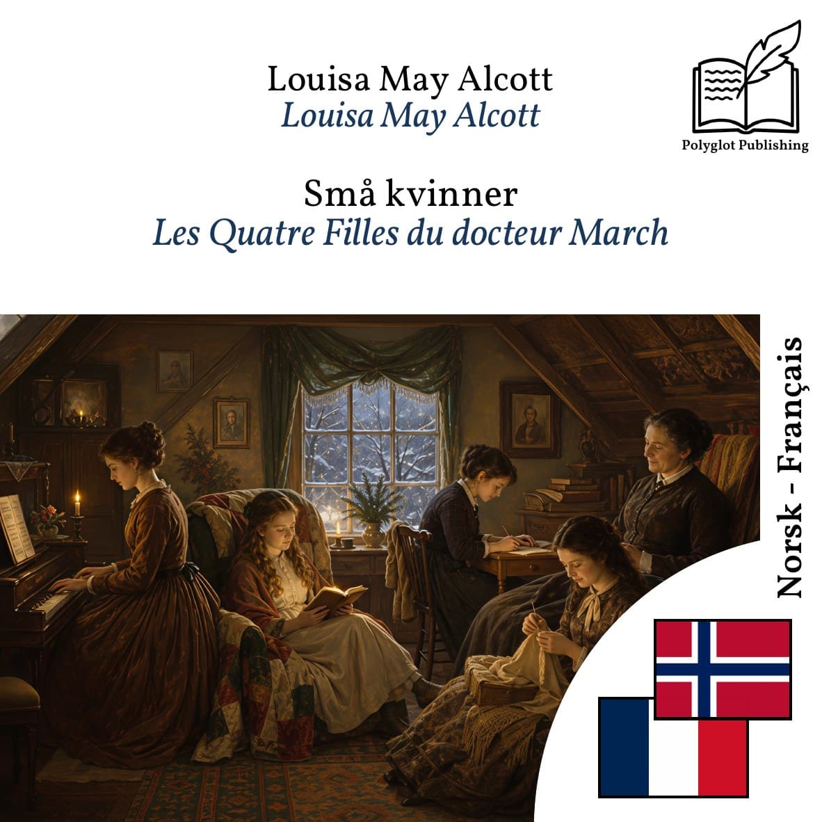 Les Quatre Filles du docteur March