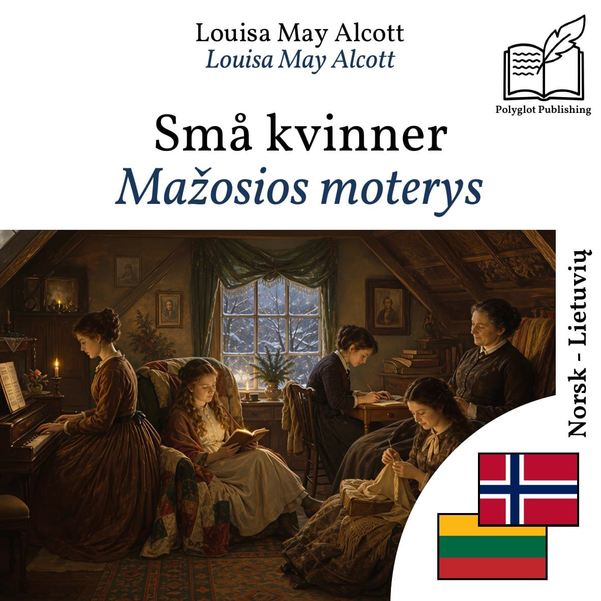 Mažosios moterys