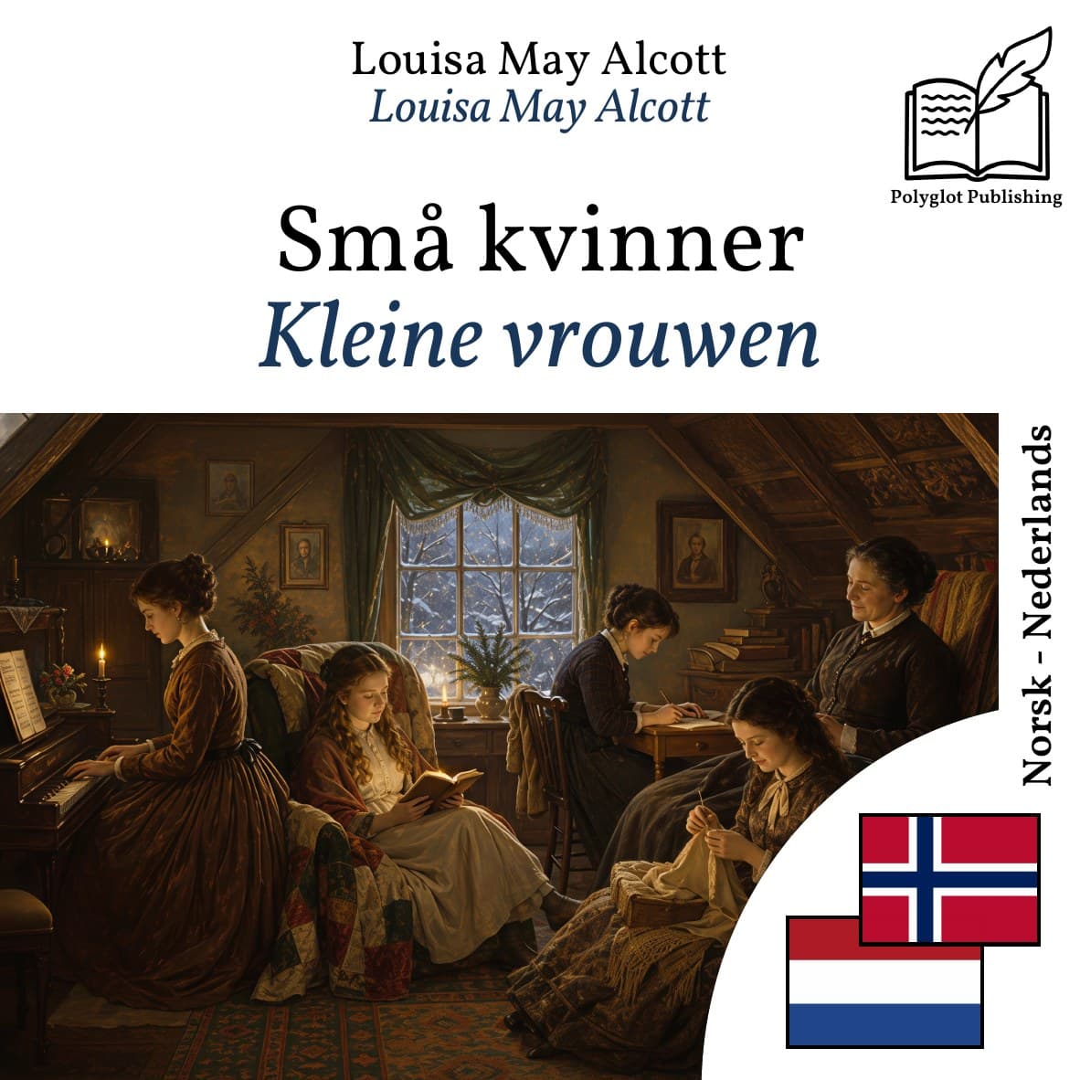 Kleine vrouwen