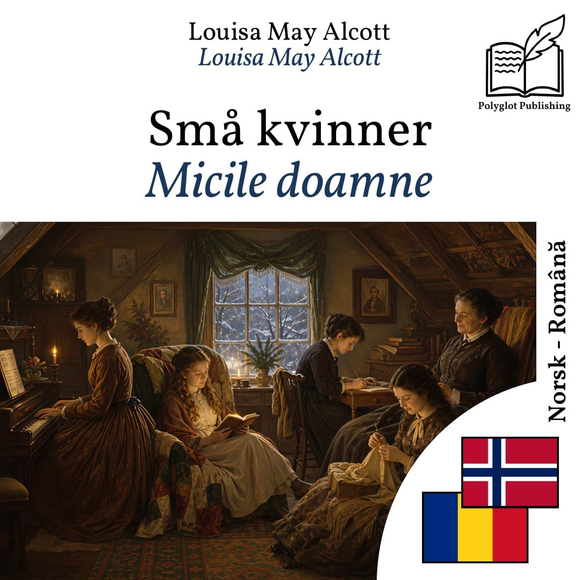 Micile doamne