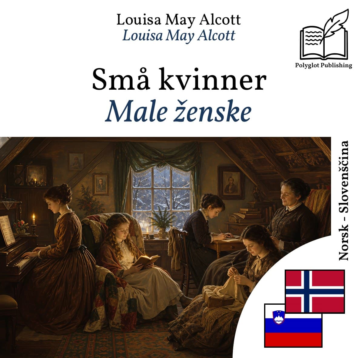 Male ženske
