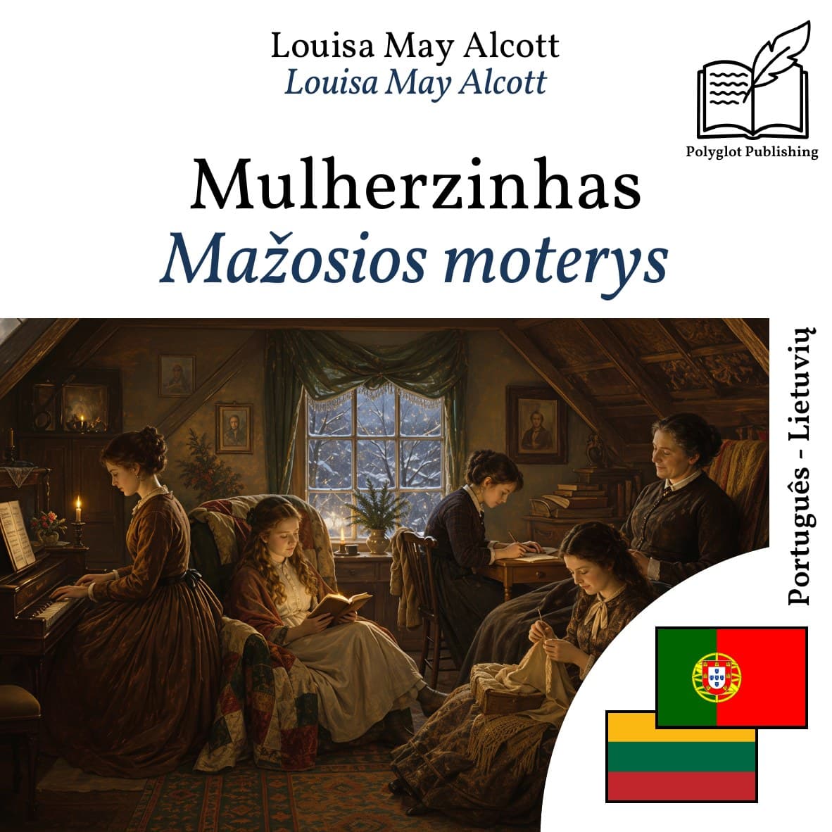 Mažosios moterys
