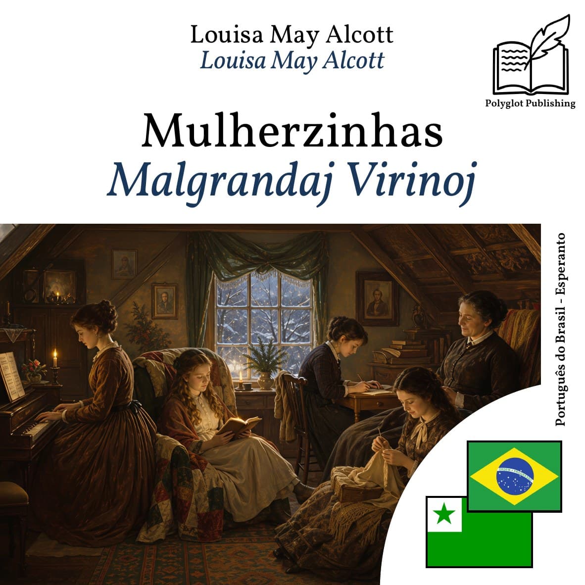 Malgrandaj Virinoj