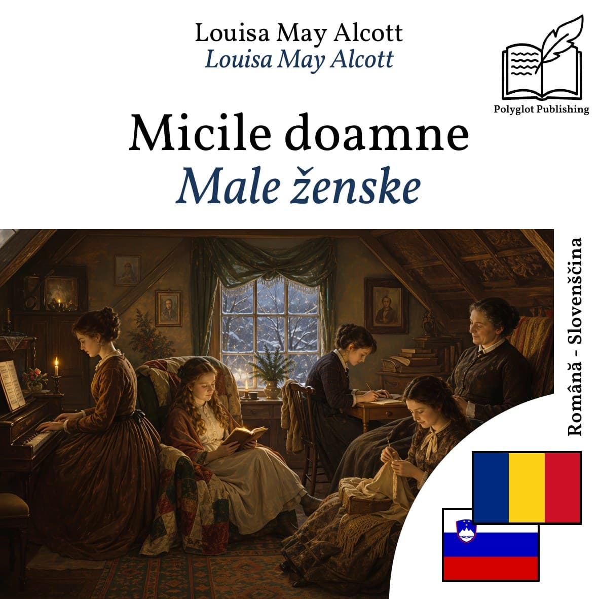 Male ženske