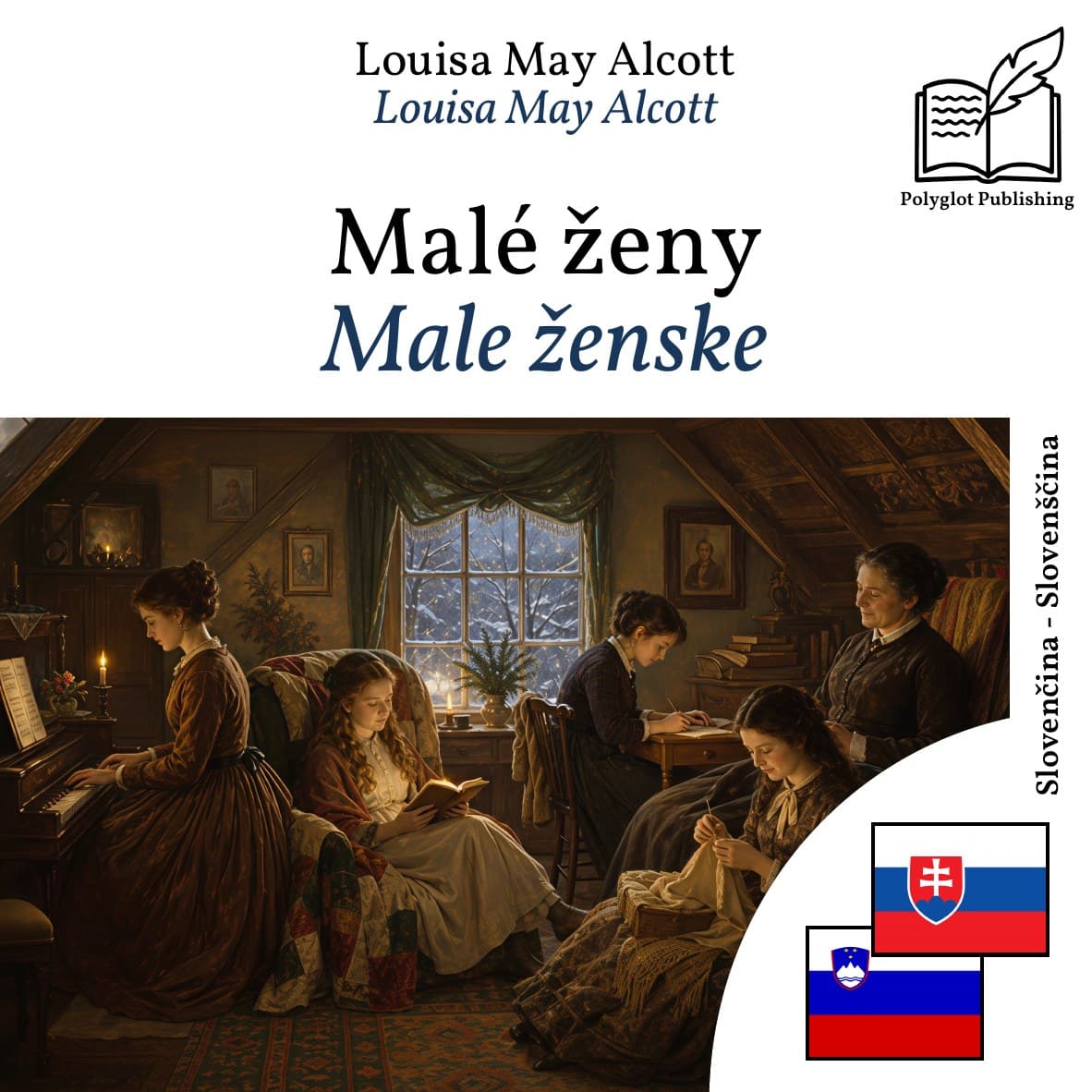 Male ženske