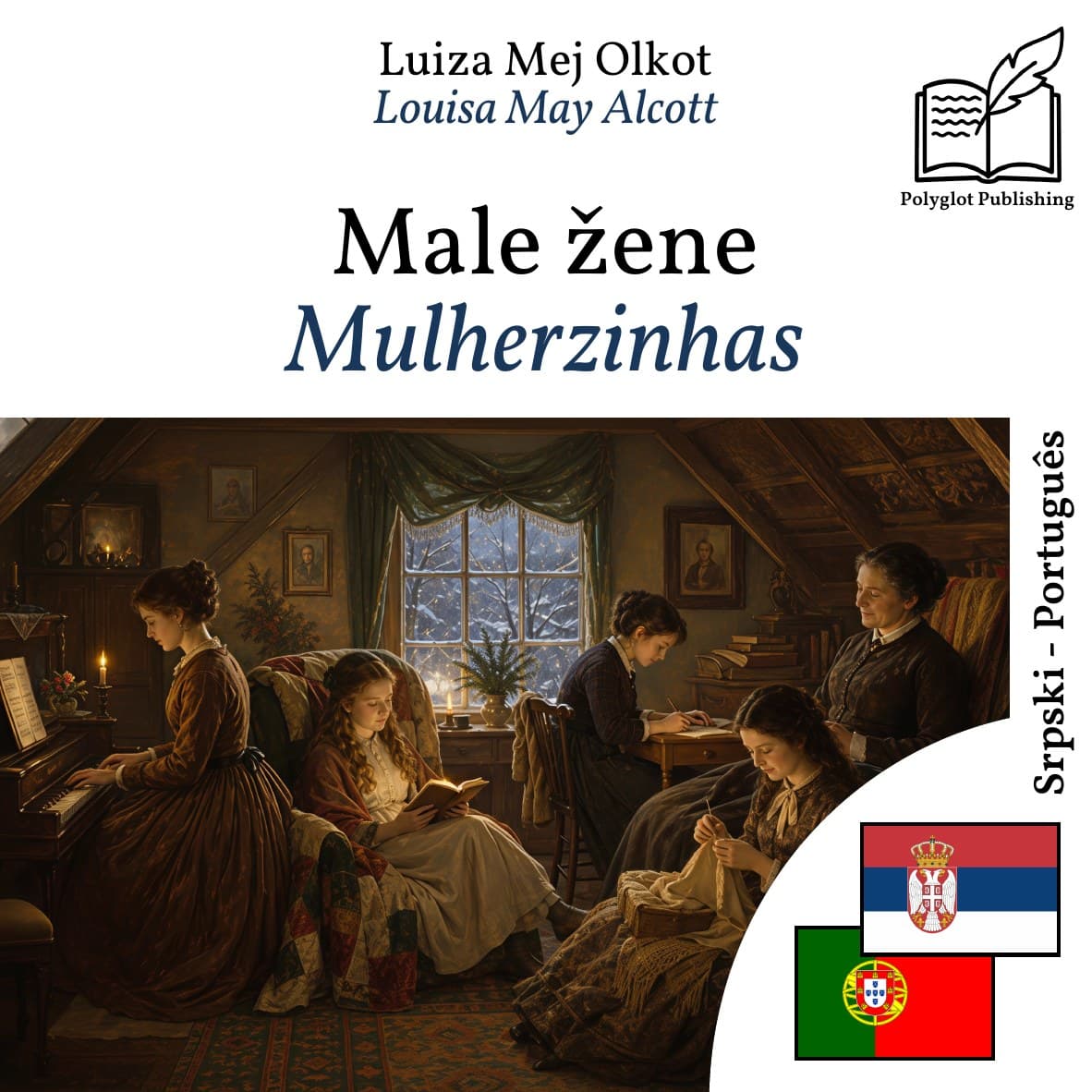 Mulherzinhas