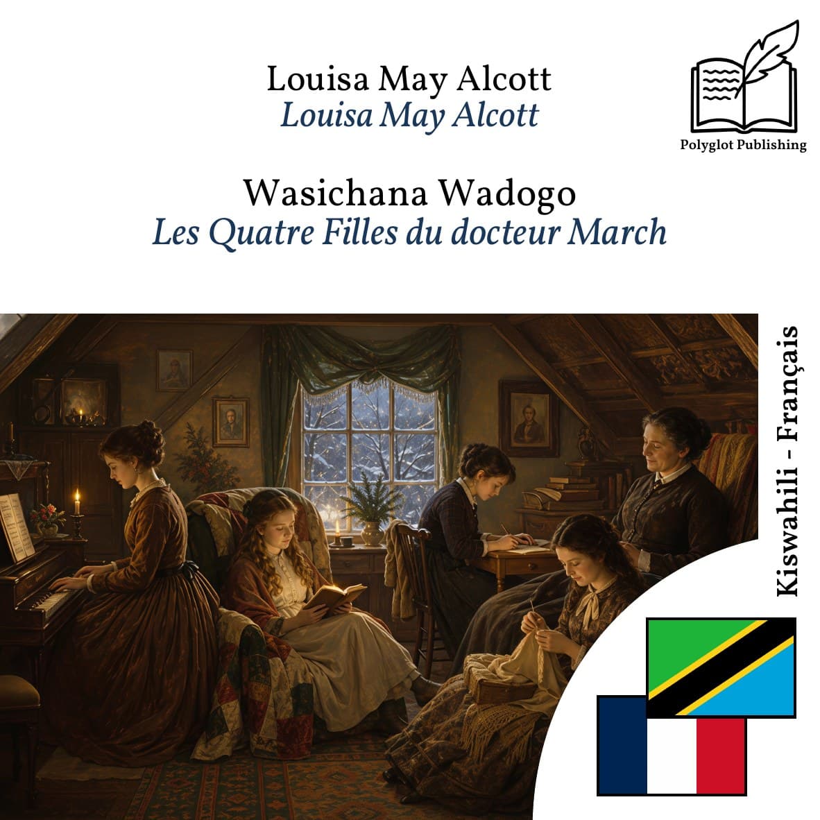Les Quatre Filles du docteur March