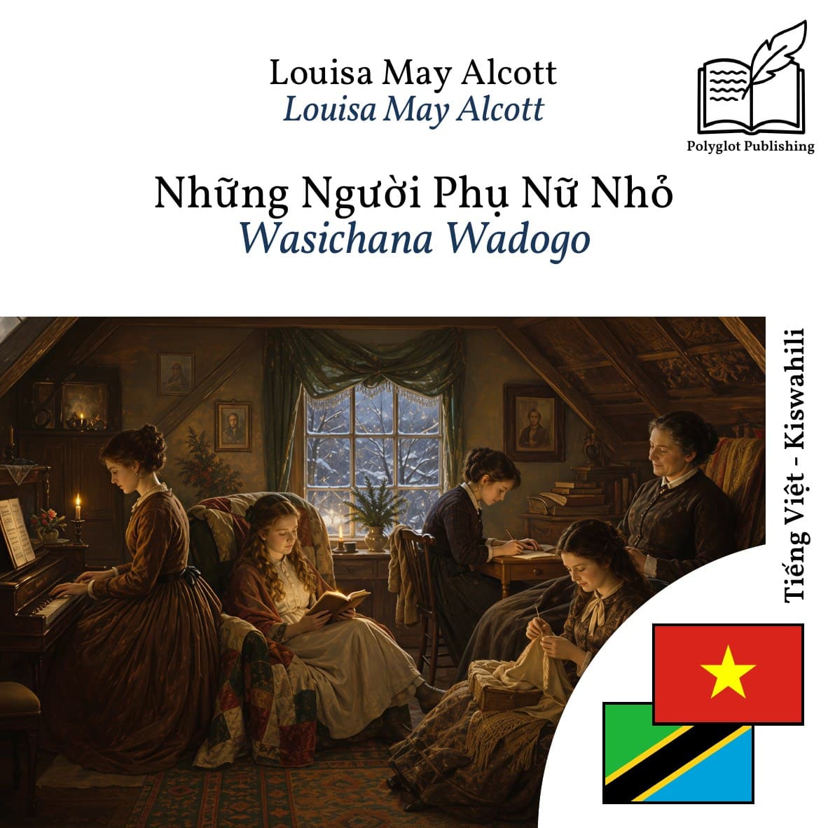Wasichana Wadogo