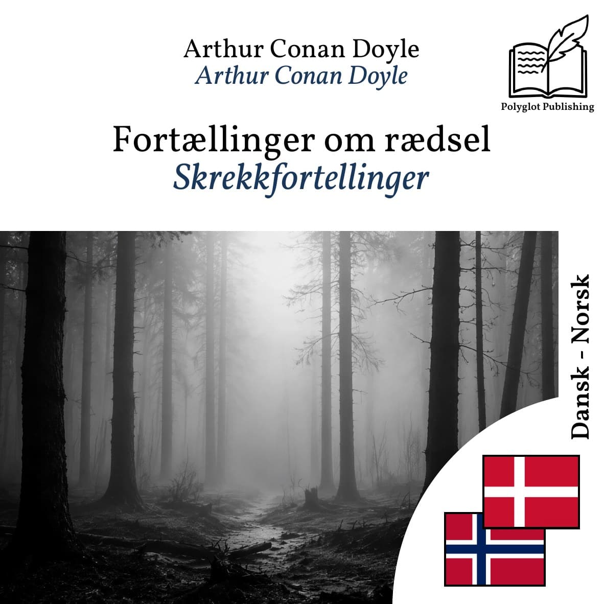 Skrekkfortellinger