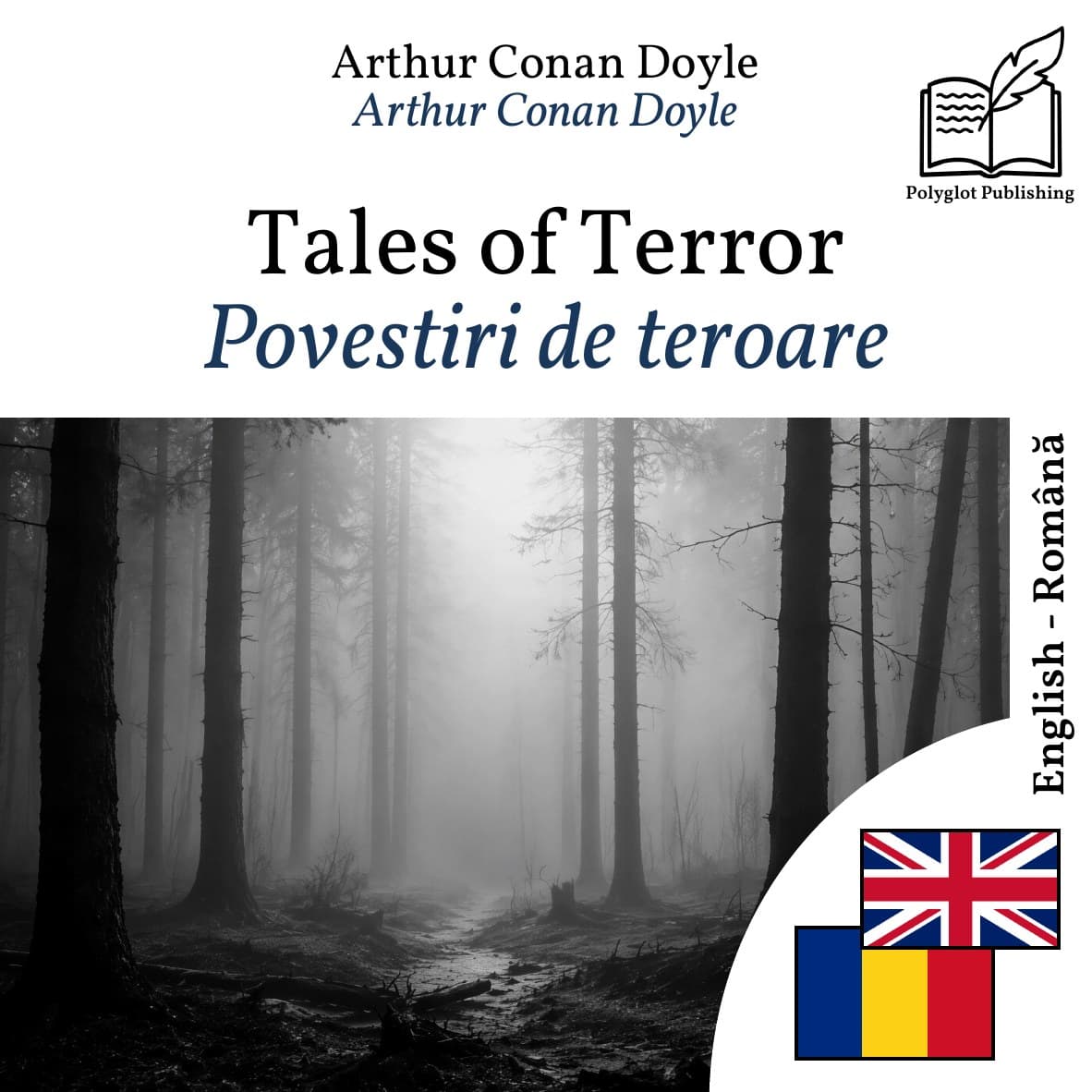 Povestiri de teroare