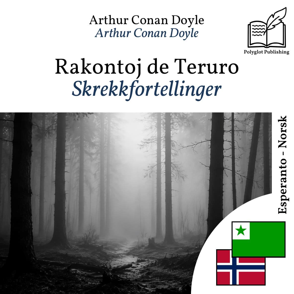 Skrekkfortellinger