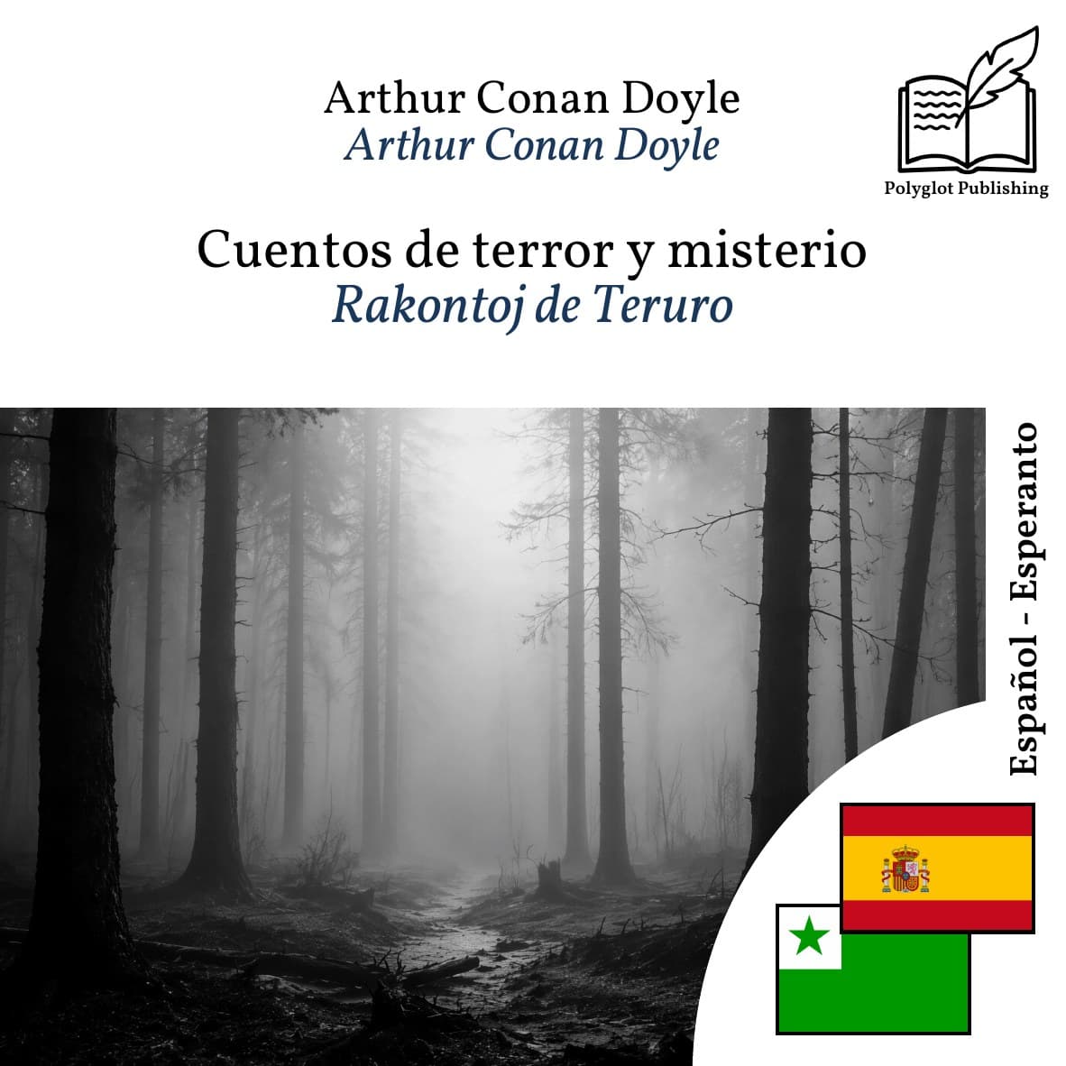 Rakontoj de Teruro