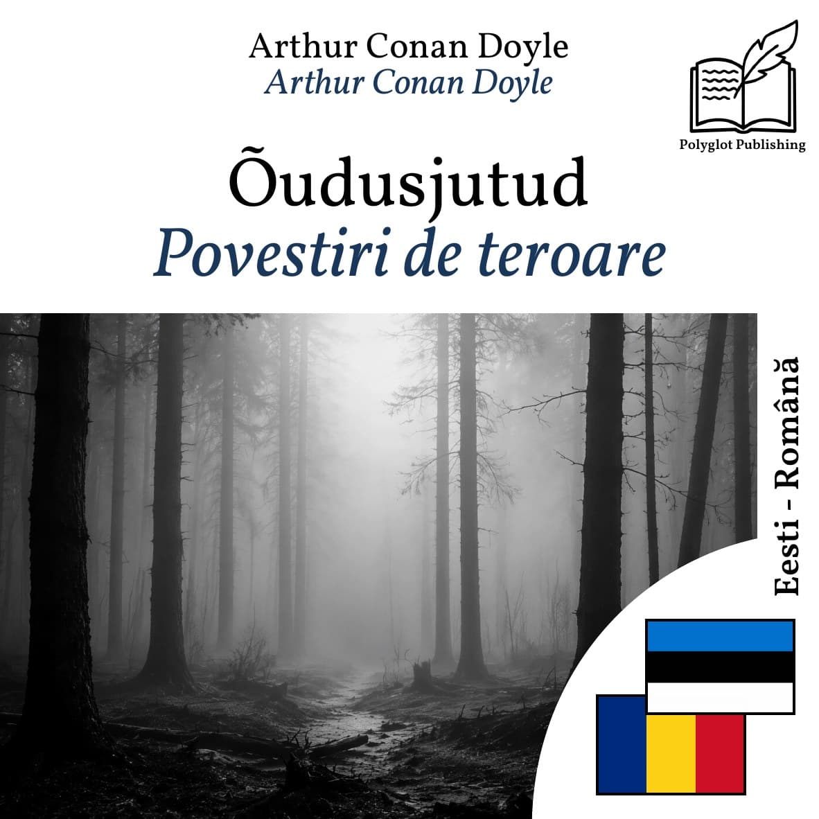 Povestiri de teroare